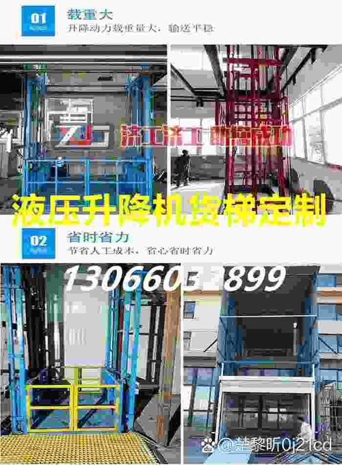 8吨重载搬运新方案 大幅缩短物料周转时间的工厂仓储服务利器