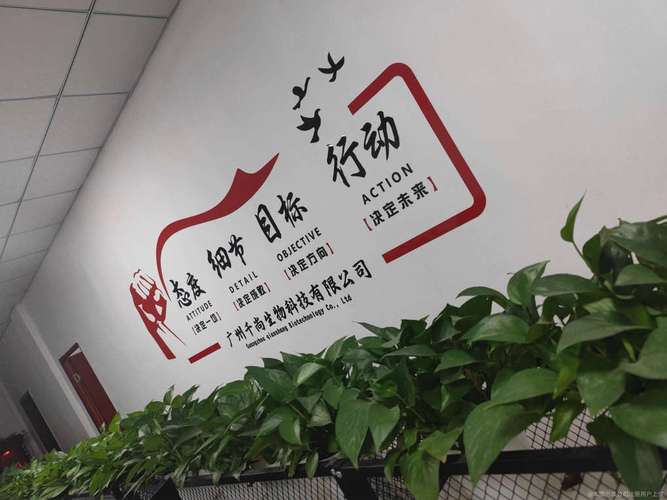普通货物仓储服务 陆路国际货运代理与国内船舶代理的关键枢纽