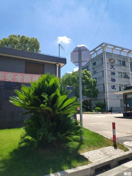 货物运输代理;普通货物仓储服务(不含危险化学品等需许可审批的项目)